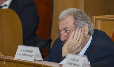Депутаты Законодательного Собрания утвердили бюджет на 2026–2028 годы